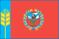 Подать заявление в Мировой судебный участок Ельцовского района Алтайского края