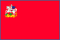 Подать заявление в Мировой судебный участок №1 Балашихинского района Московской области