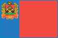 Подать заявление в Мировой судебный участок №1 Кузнецкого района г. Новокузнецка